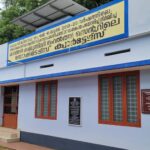 WhatsApp Image 2025-02-13 at 11.16.20 AM