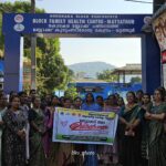 WhatsApp Image 2025-02-14 at 12.38.12 PM