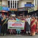 WhatsApp Image 2025-02-14 at 12.38.14 PM