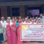 WhatsApp Image 2025-02-14 at 3.44.41 PM